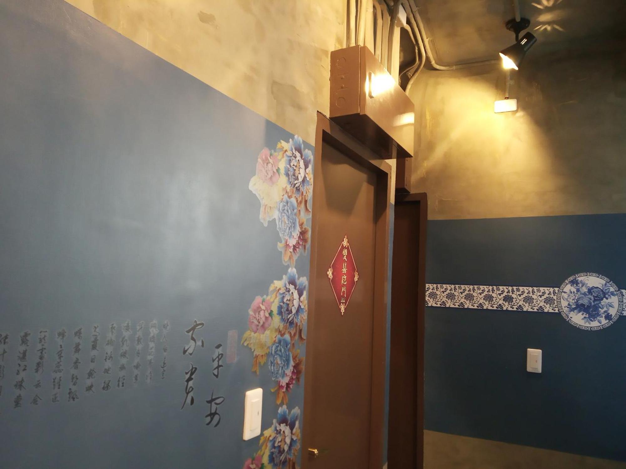 Tainan-Inn Zewnętrze zdjęcie