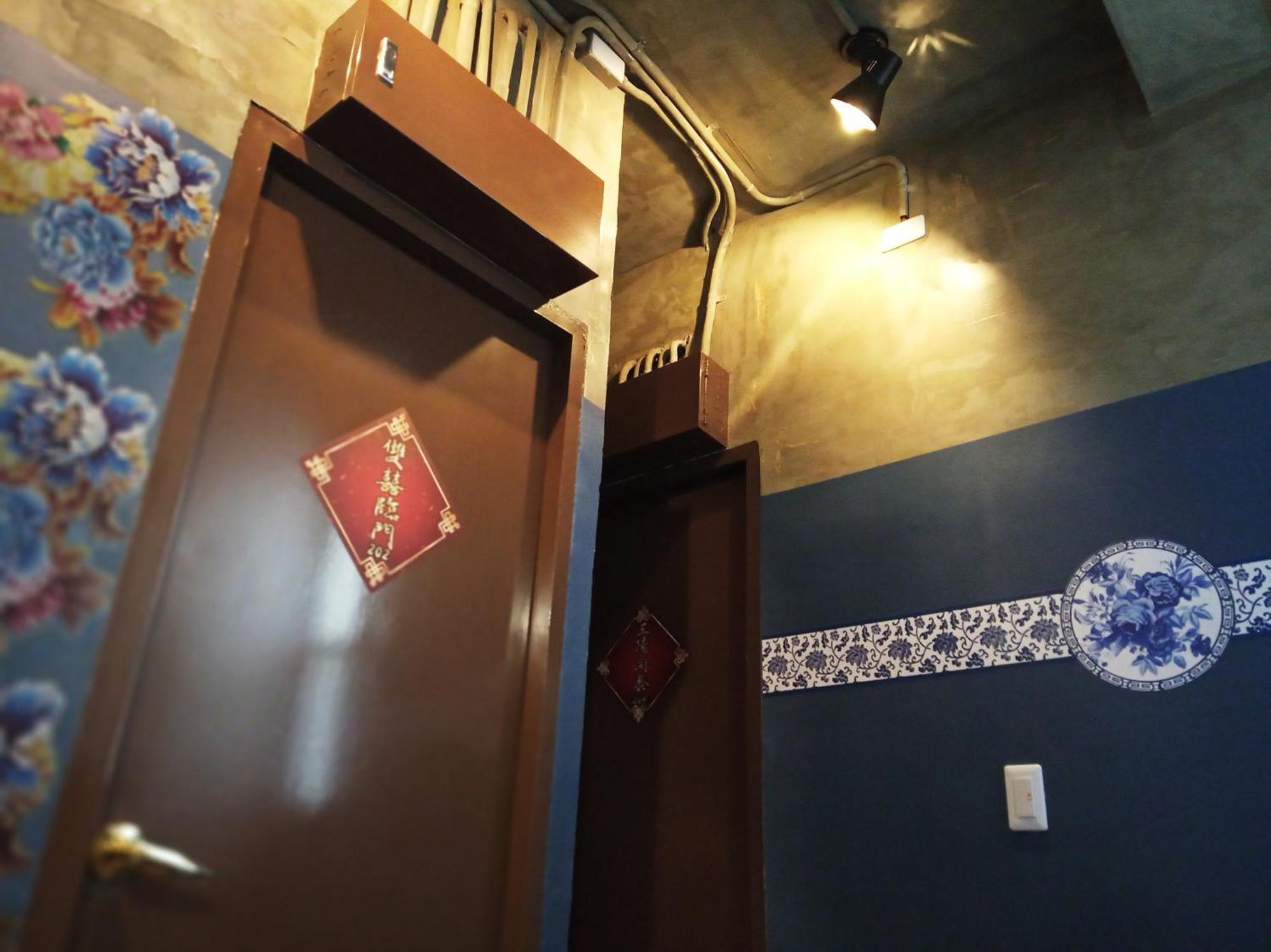 Tainan-Inn Zewnętrze zdjęcie