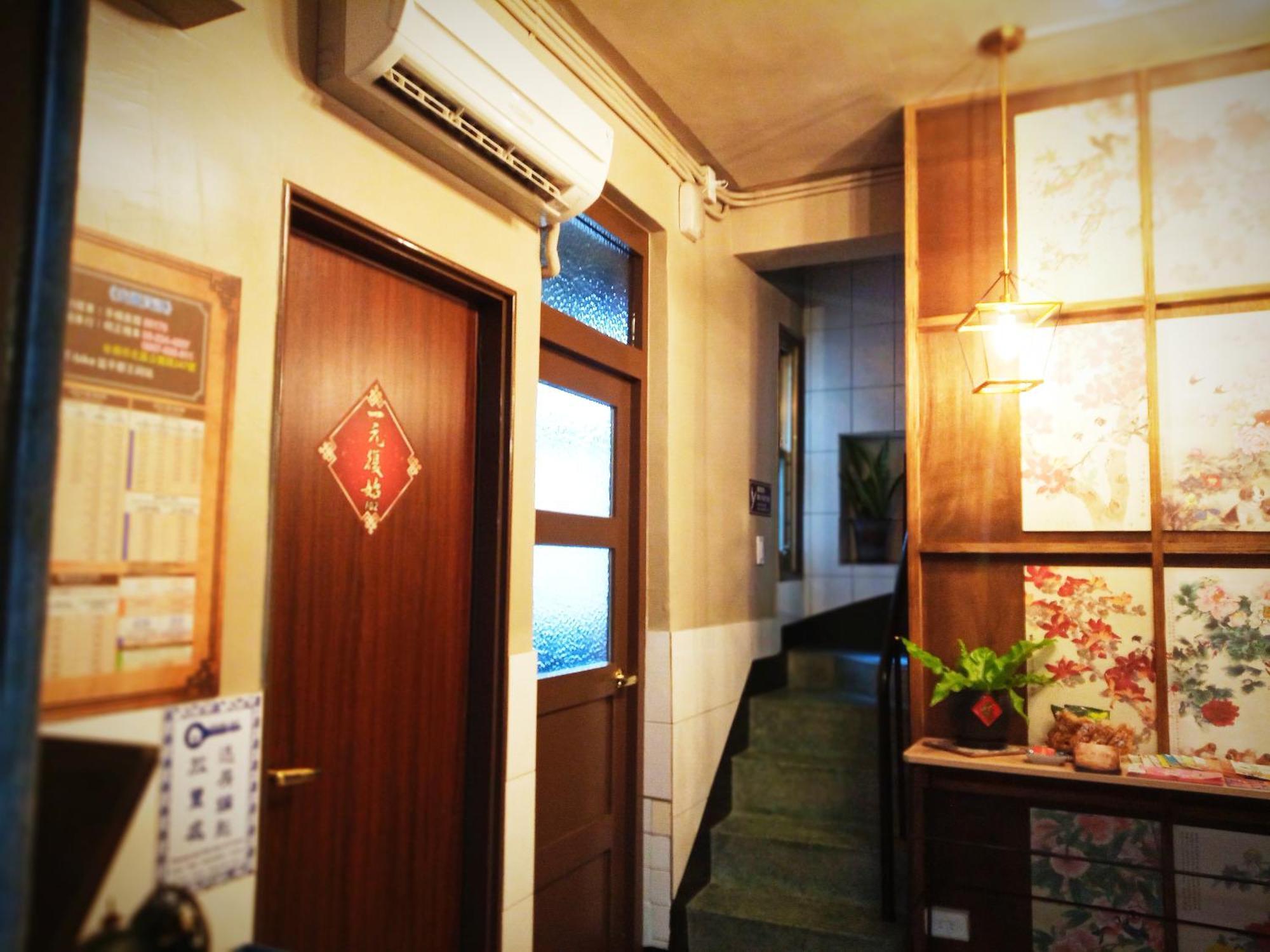 Tainan-Inn Zewnętrze zdjęcie