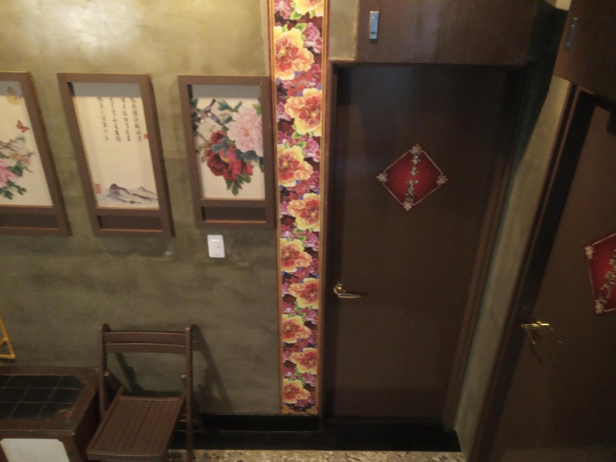 Tainan-Inn Zewnętrze zdjęcie