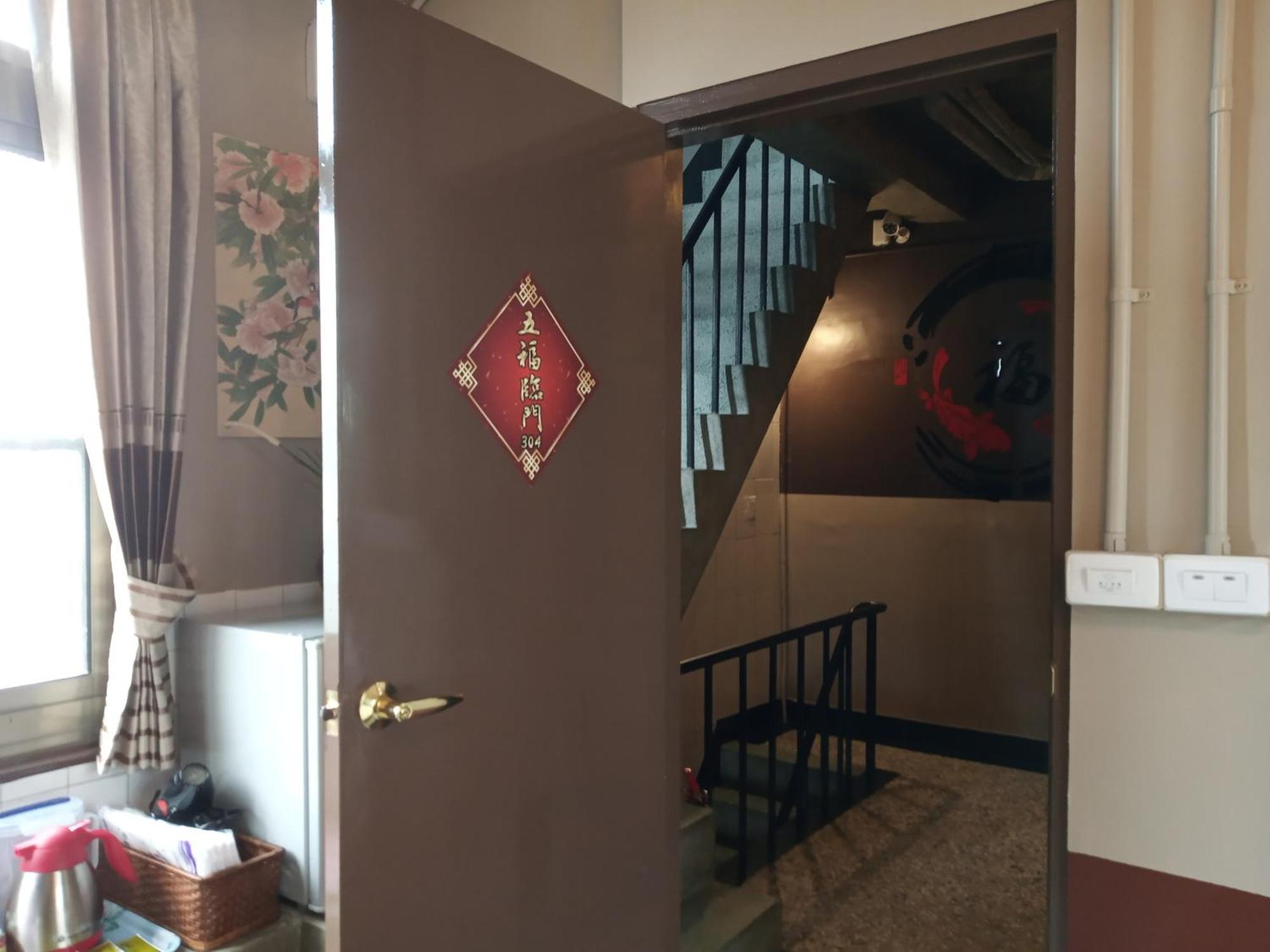 Tainan-Inn Zewnętrze zdjęcie
