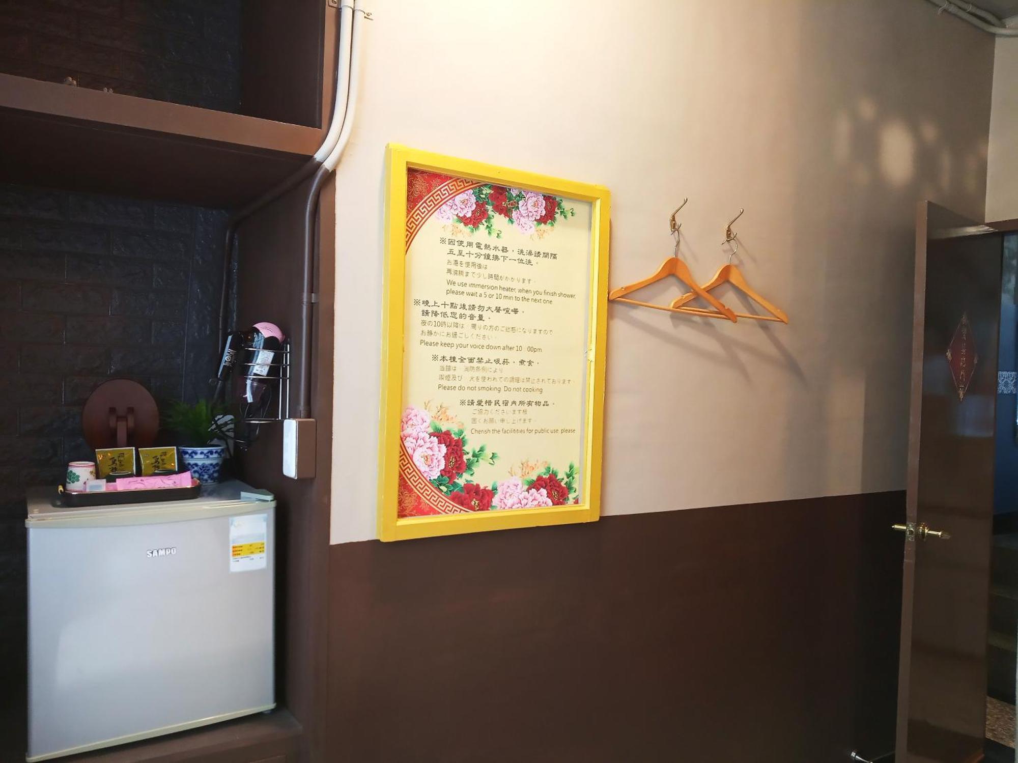 Tainan-Inn Zewnętrze zdjęcie