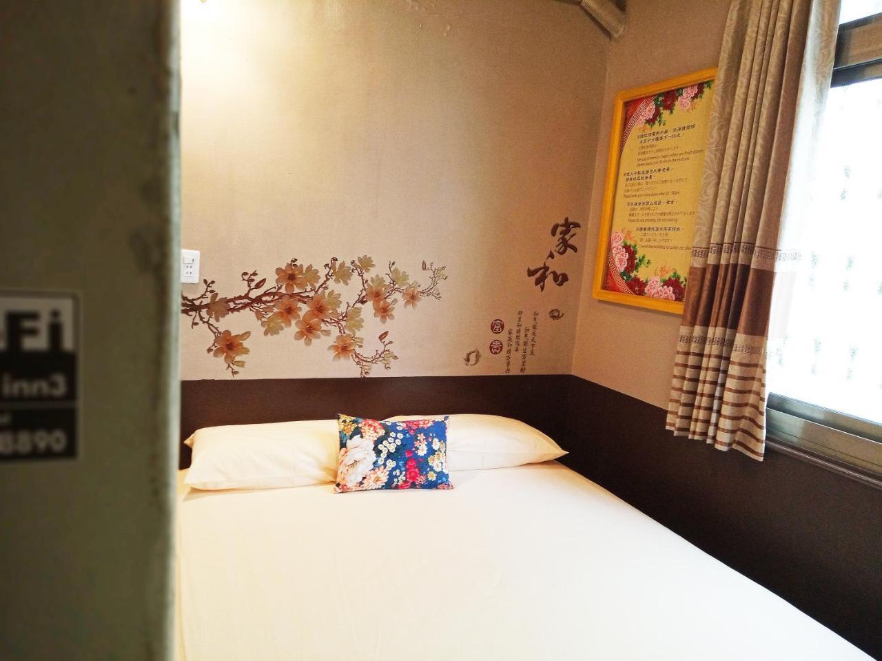 Tainan-Inn Zewnętrze zdjęcie
